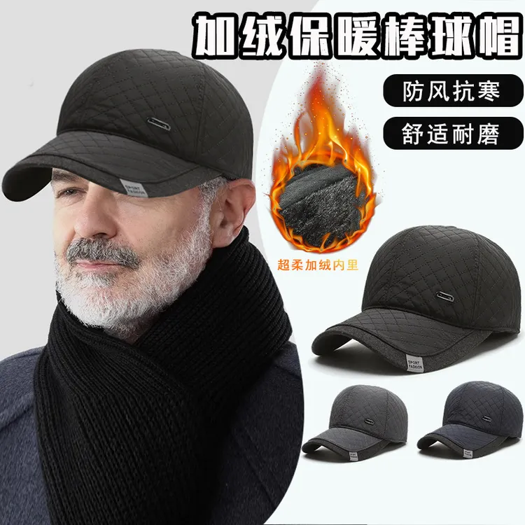冬季中老年男士棒球帽菱形格刺绣鸭舌帽户外保暖护耳帽直播跨境
