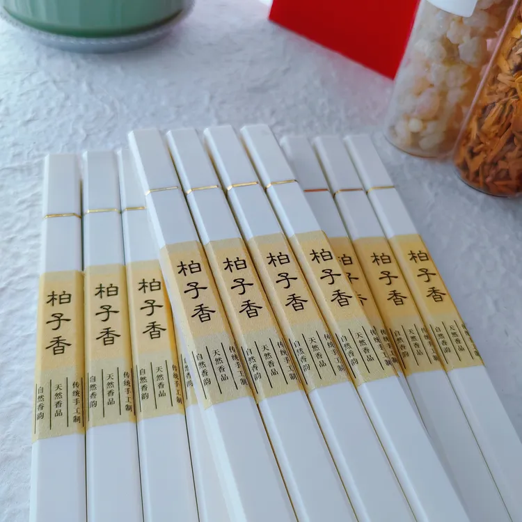 【静香】柏子香手工线香读书香喝茶香冥想香