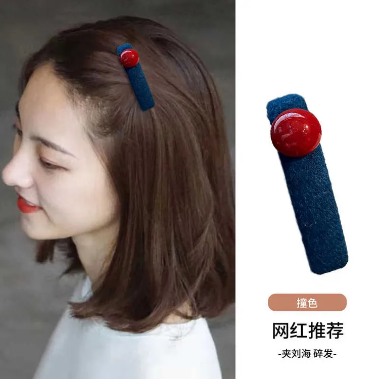 红珠子撞色发夹小众发饰蓝色侧边夹头饰女秋冬新款对夹碎发刘海夹