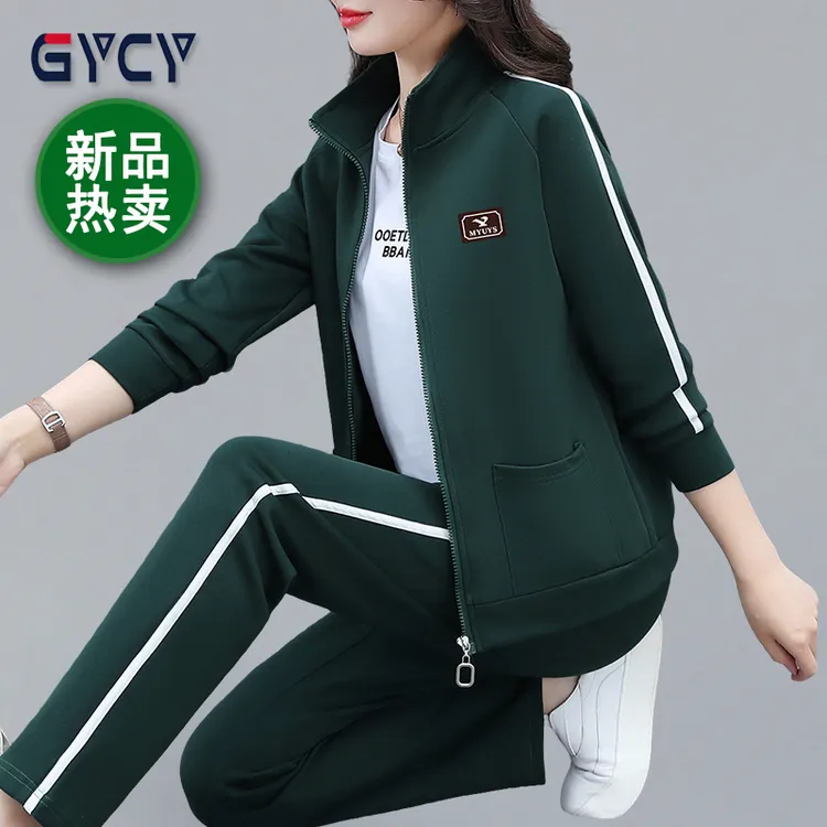 品牌春秋新款时尚运动套装女韩版洋气立领宽松显瘦妈妈三件套潮