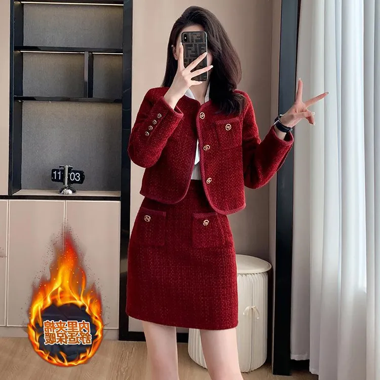 红色小香风套装女2024年爆款秋冬新款洋气短外套半身裙气质两件套