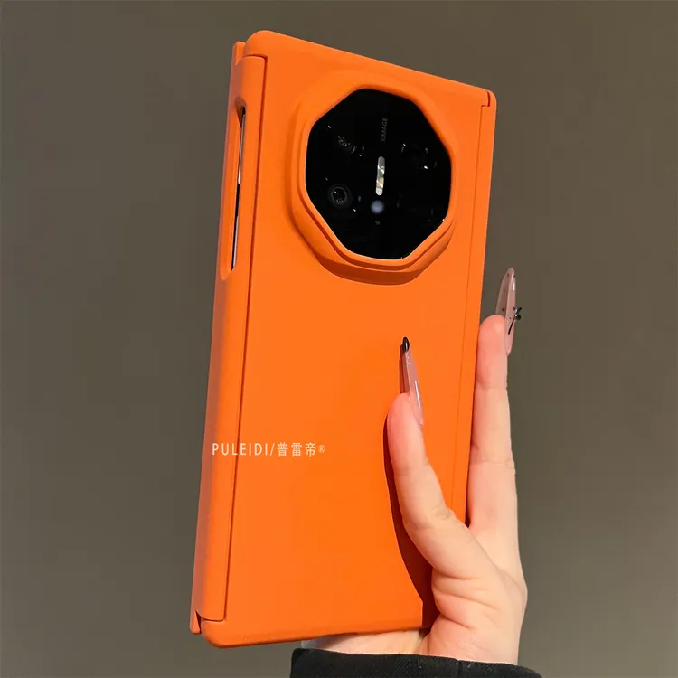 肤感磨砂珊瑚橙适用华为MateXTs非凡大师折叠屏手机壳新款MateXT