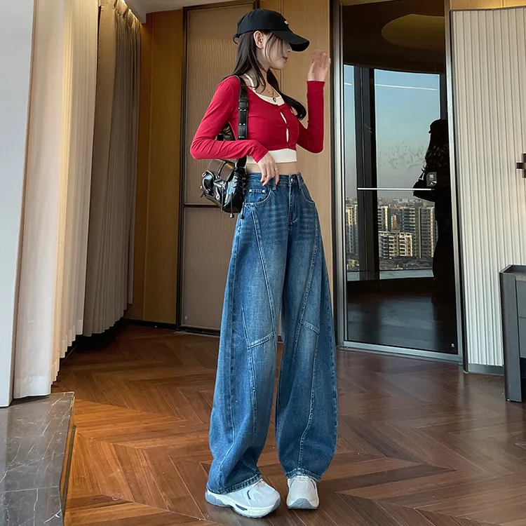 女长裤高腰牛仔裤梨形身材弯刀裤百搭小个子春秋大码百搭阔腿裤子