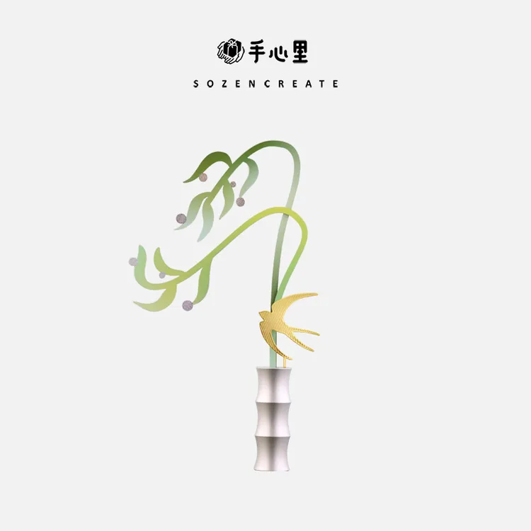 手心里苏堤春柳·柳树香氛桌面摆件无火香薰送朋友生日520礼物