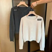 Here【塞纳薄暮】50羊毛肌理感高级感软糯针织开衫