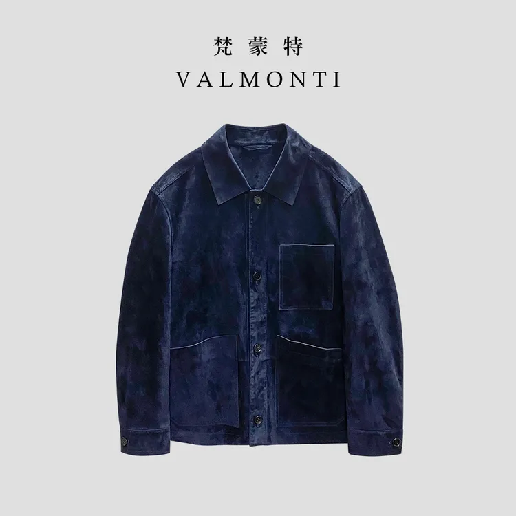Valmonti肯尼亚混种小山羊无里衬反绒男士秋冬休闲皮衣夹克Z25009