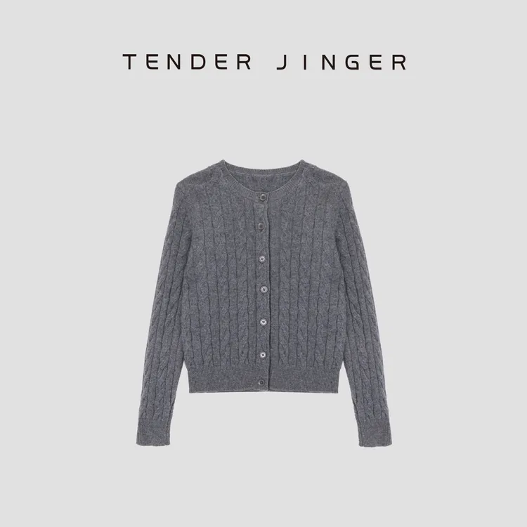 Tender Jinger【贩卖温柔】圆领绵羊毛绞花开衫针织外套T53MII41207