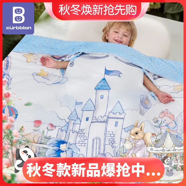 卡伴睡袋婴儿秋冬被子宝宝儿童防踢被睡觉神器护肚小月龄拥抱被