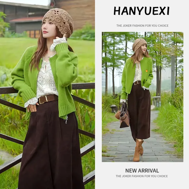 秋季时尚一整套女装2025新款百搭蕾丝上衣针织开衫阔腿裤三件套