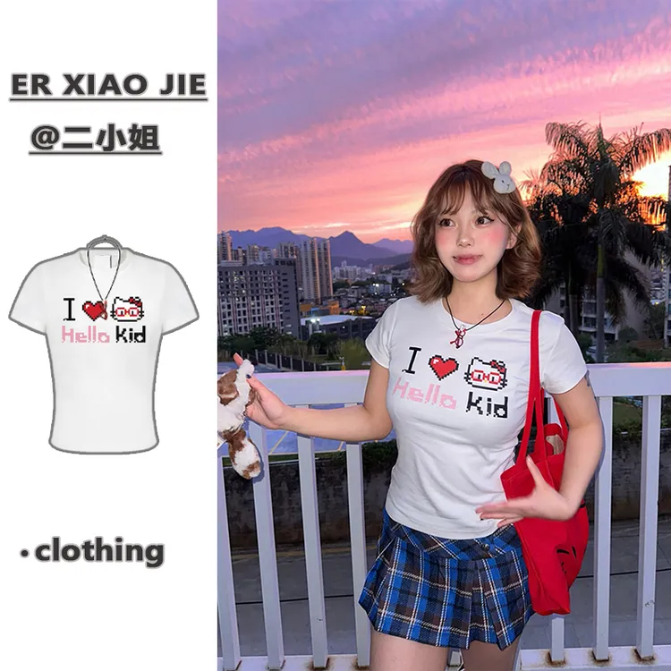 kitty猫短款正肩短袖t恤女紧身显瘦薄款夏季辣妹修身收腰白色上衣