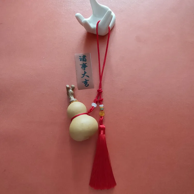 天然葫芦车挂（桃木开口养剑葫），玄关挂件，随机配约5克/1小包朱砂