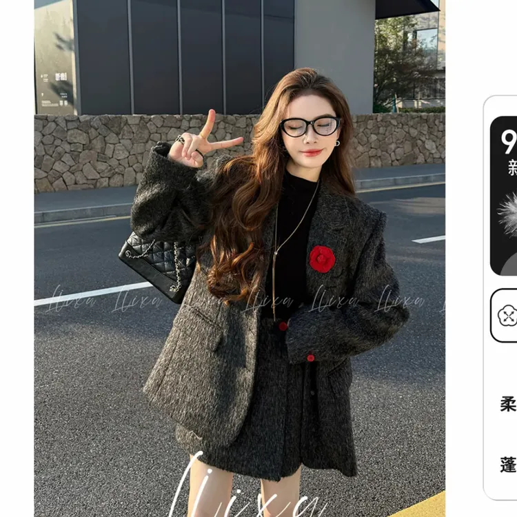 小榆美式复古高级感纹理正肩毛呢西装外套女半裙套装