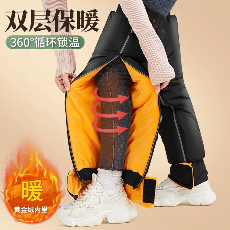 冬季电动车保暖护膝护腿护膝老寒腿老人专用盖护套反光设计骑车