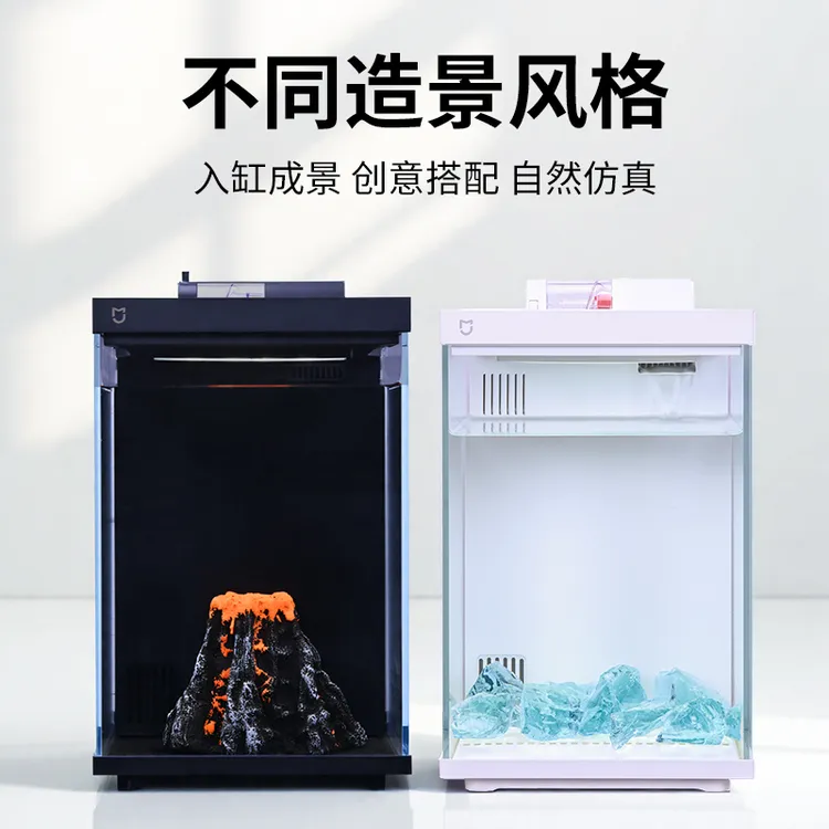 鱼缸仿真火山懒人造景适合多种风格造景环保树脂（美化增氧两不误）