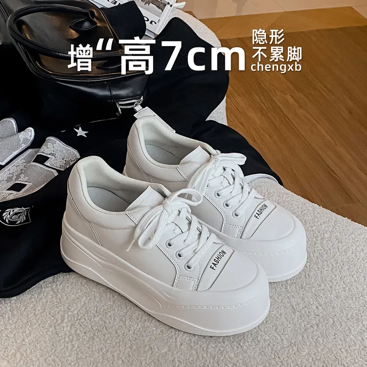 【葡萄茵】内增高松糕厚底复古小白鞋街头潮面包运动休闲板鞋女
