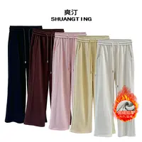 Jokara/丘可儿【自由裤】松紧腰保暖宽松显瘦纯色休闲简约裤秋冬