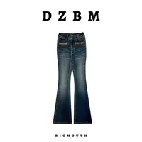 【DZBM】2025早秋新款口袋拼皮微喇设计时尚牛仔裤-K3924