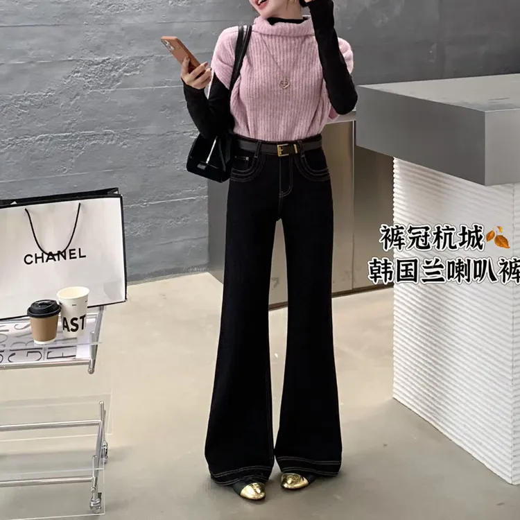 秋季高腰丹宁蓝微喇牛仔裤女款显瘦垂感裤