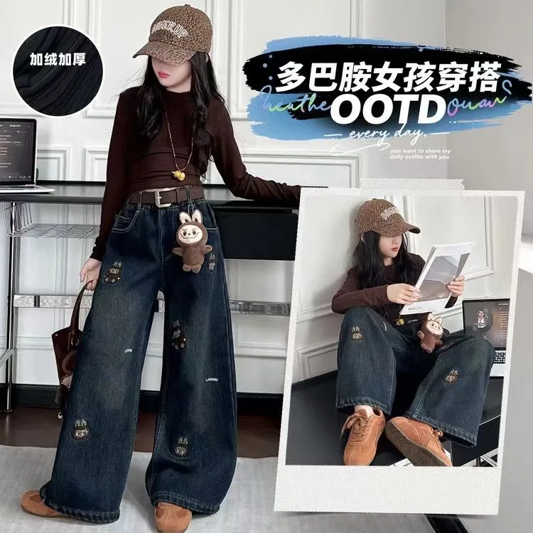 【加绒】~2025女童秋冬新款卡通刺绣韩版加厚洋气直筒牛仔裤11520