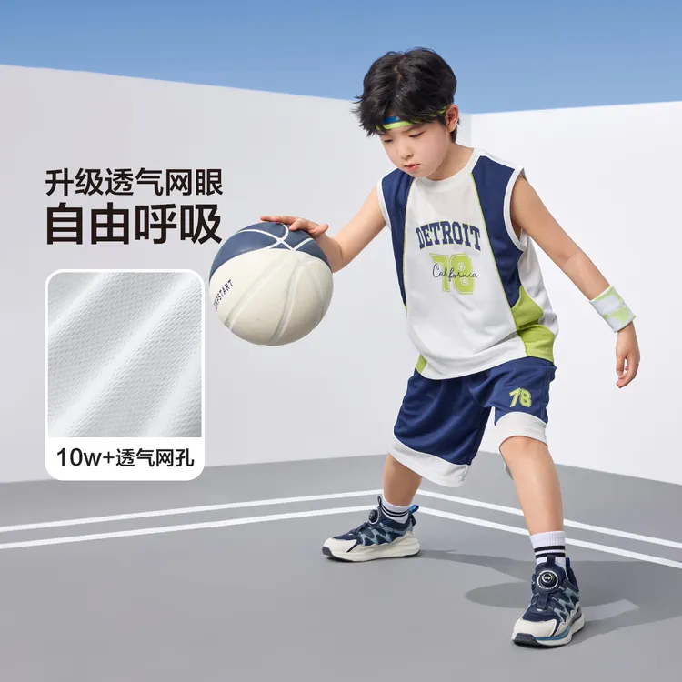 【灌篮高手2.0】左西童装背心套装儿童夏装运动球衣2025凉感两件套