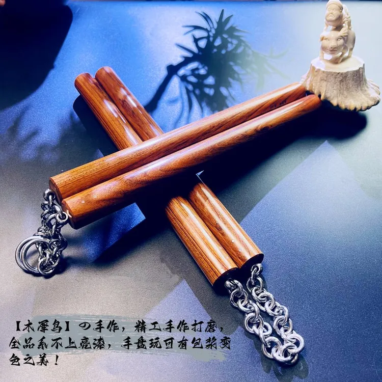 木犀鸟-金钢铁标准款双截棍实木制品防身户外武术表演体育用品