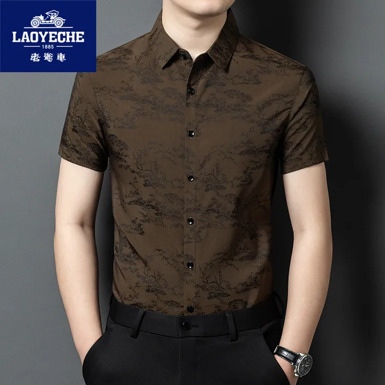 老爷车夏季新款男士翻领冰丝短袖衬衫宽松时尚休闲衬衣大码