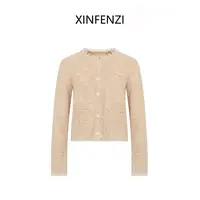 【撩动心弦】XINFENZI 混纺纱线交织花呢须须边气质开衫 35362