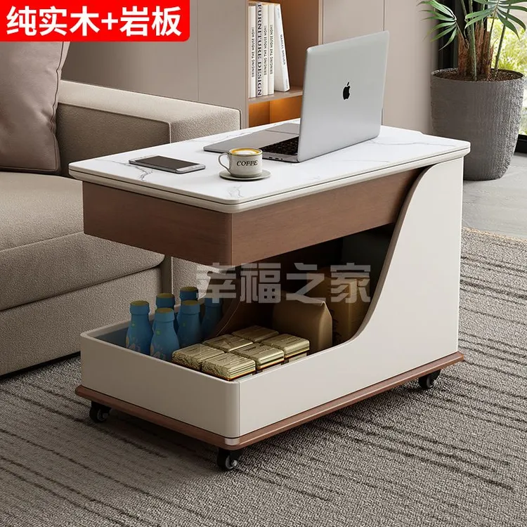 现代简约家用实木茶几可升降收纳客厅小户型多功能移动推车