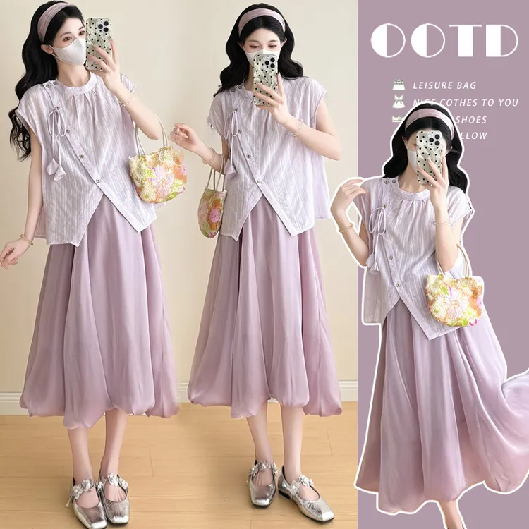 【韩里】孕妇夏季设计感香芋紫显瘦不规则短袖上衣花苞半身裙两件套