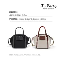 【X-Fairy】小众纹理帆布单肩斜挎饺子包