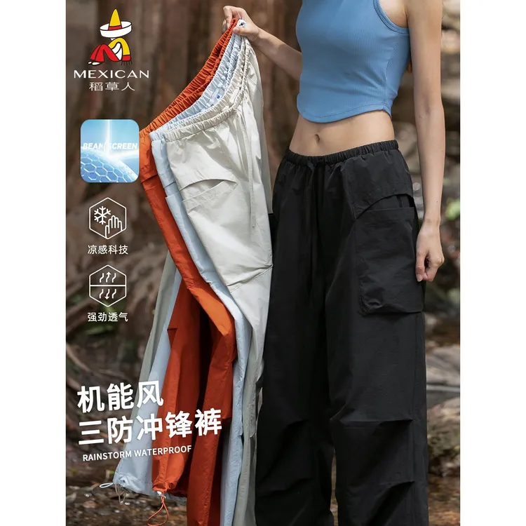 稻草人冲锋裤女秋冬2025新款户外防风防水登山裤男徒步工装长裤子