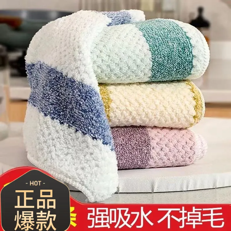 【厨房清洁布】厨房抹布不沾油不掉毛擦桌洗碗抹布加厚吸水去污