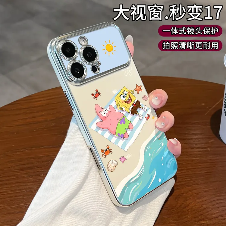 卡通海绵宝宝派大星适用苹果16promax手机壳iphone17pro苹果15pro