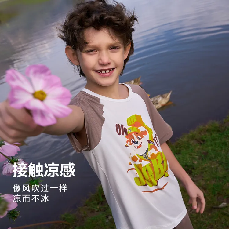 【汪汪队联名】爱慕儿童夏季冰丝透气A类莫代尔凉感家居服套装BJ2