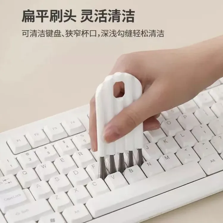 【3个】杯盖刷键盘缝隙刷子卷曲杯盖刷清洁刷瓶盖凹槽缝隙多用刷