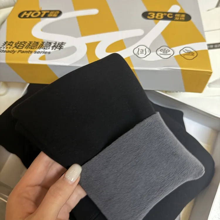 秋冬加厚外穿打底裤保暖舒适500克 不掉档！