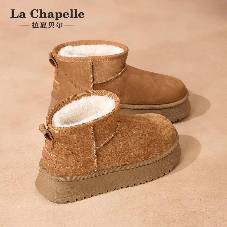 拉夏贝尔2025今年冬季流行鞋子加绒加厚抗冻厚底经典百搭雪地靴