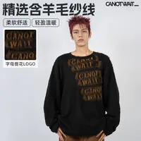 陈伟霆毛衣CANOTWAIT_冬日暖心系列阳光字母提花套头含羊毛毛衣