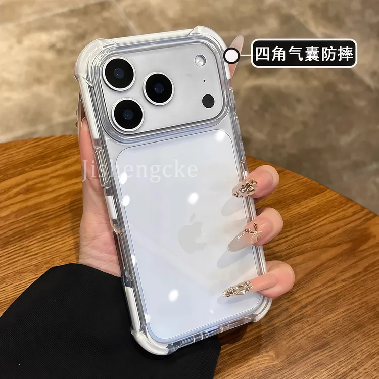 【四角气囊防摔亚克力】新款2025网红爆款适用iphone17promax手机壳