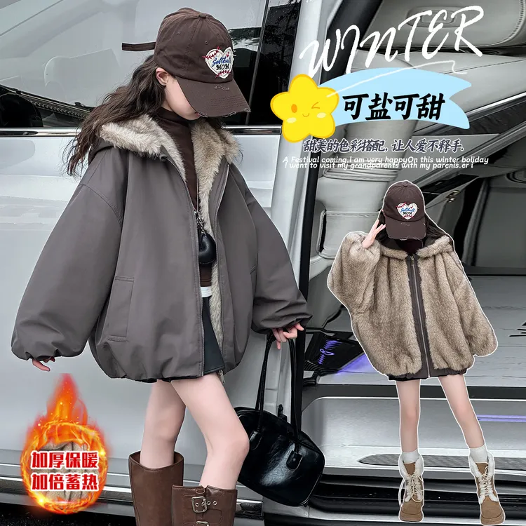 女童外套两面穿加厚连帽2025中大童休闲韩版儿童冬季保暖洋气潮流