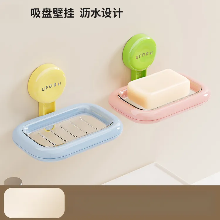 吸盘肥皂盒家用卫生间免打孔壁挂式沥水肥皂架双层沥水收纳置物架