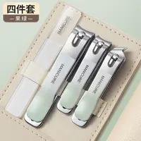 新店福利新款渐变色指套装家用剪指甲剪刀甲沟炎专用