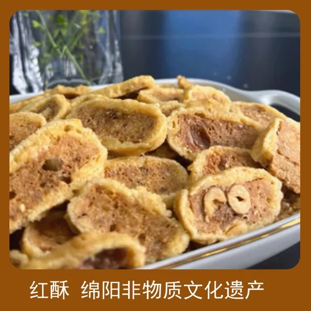红酥 四川绵阳特产 五花肉制作 酥脆鲜香 休闲零食