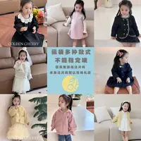 【断码处理】出口外贸断码童装牛仔裤卫衣等（微瑕）