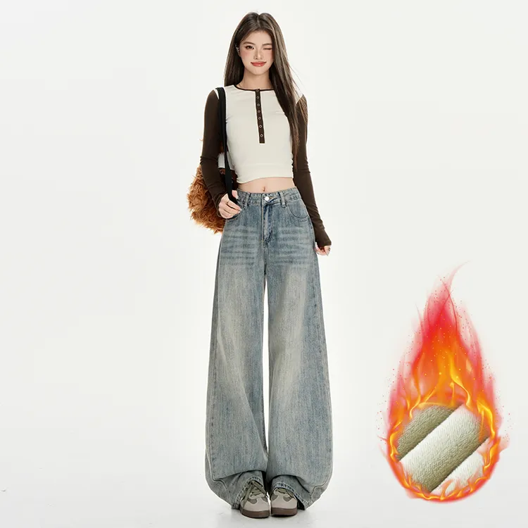 【偶句】美式阔腿牛仔裤女秋冬加绒九分窄版直筒长裤裤子女