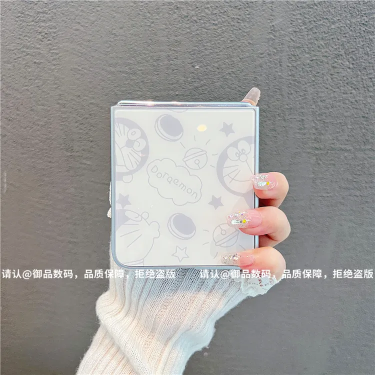 （华为novaflip系列）金属折叠玻璃壳适用华为novaflip手机壳防摔潮
