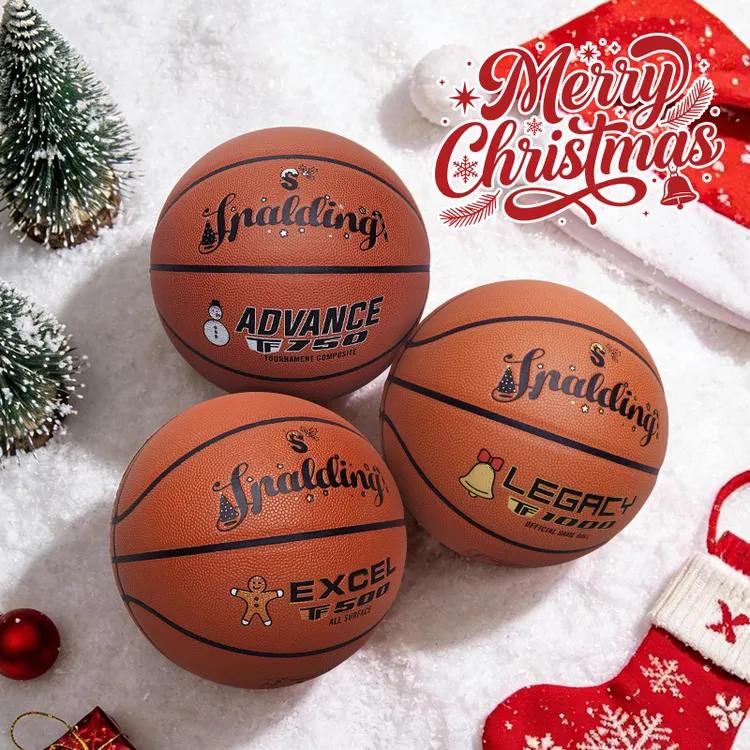【圣诞礼物】斯伯丁旗舰赛事超纤pu7号篮球室内外防滑耐用篮球推荐