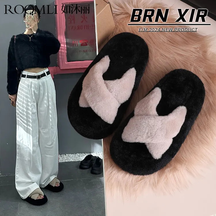 『如沐丽²⁰²⁴』外穿女士厚底网红高级感韩系简约增高2024新款毛毛拖