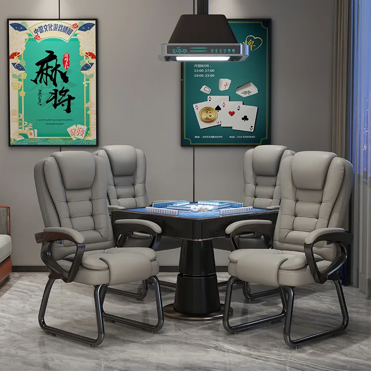 麻将椅棋牌室专用沙发椅舒适久坐麻将馆茶楼凳子家用靠背电脑椅子