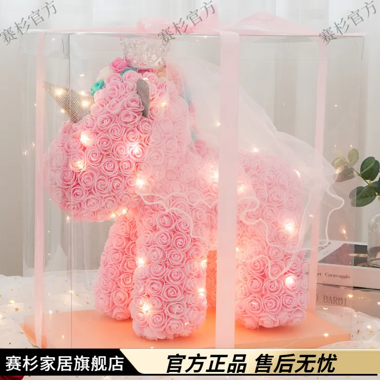 永生花独角兽生日礼物送女生玫瑰熊情人节礼物泡沫花独角兽